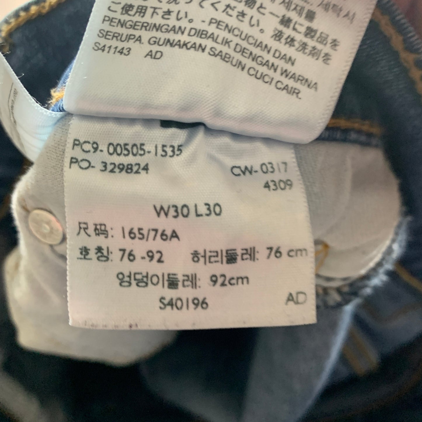 LEVI'S 505 Jeans W30 L30 Mens Regular Fit Straight Blue