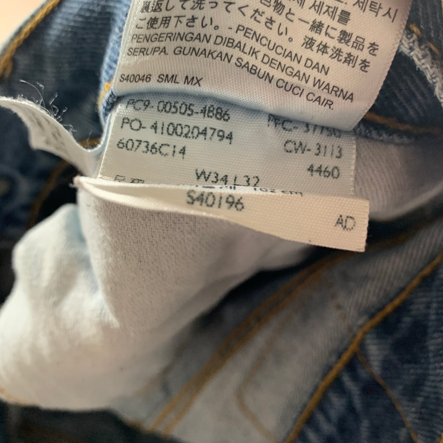 LEVI'S 505 Jeans W34 L30 Mens Regular Fit Straight Blue