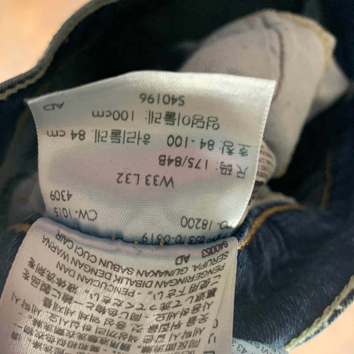 LEVI'S 510 Jeans W33 L31 Mens Skinny Fit Blue