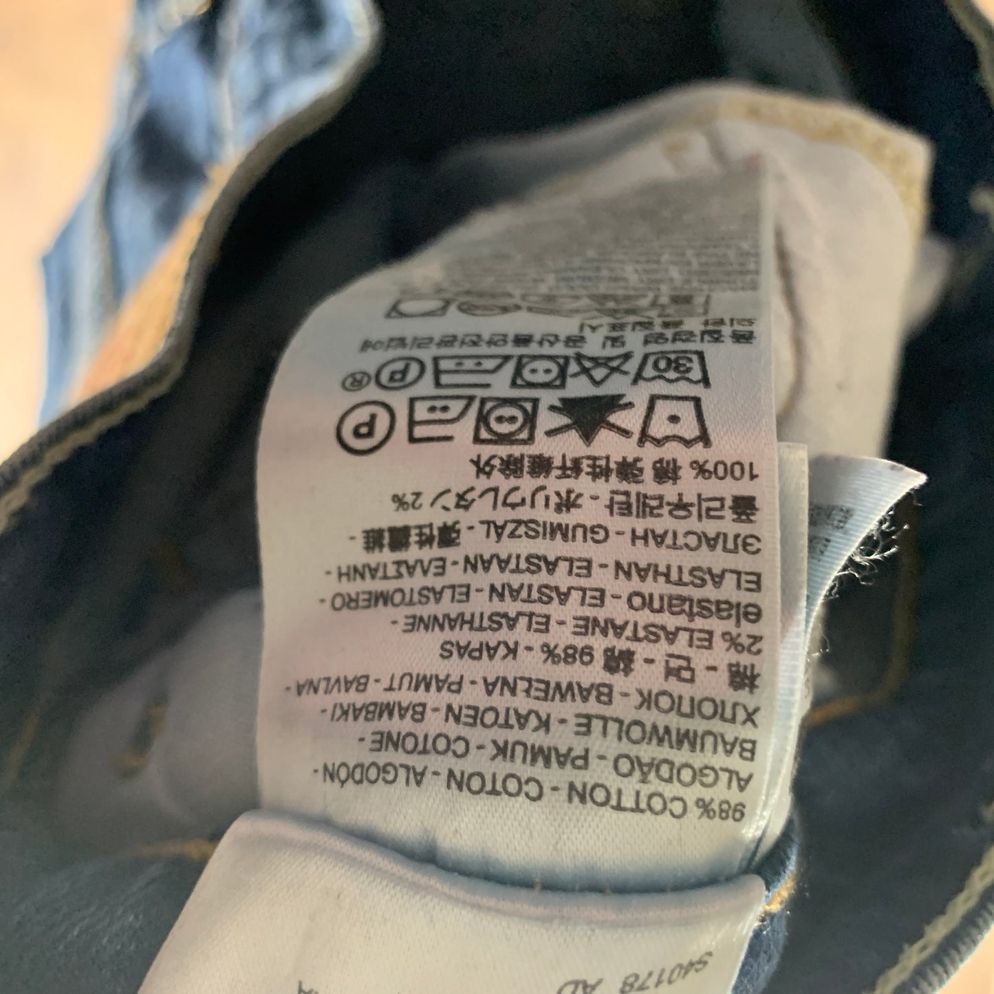 LEVI'S 510 Jeans W33 L31 Mens Skinny Fit Blue
