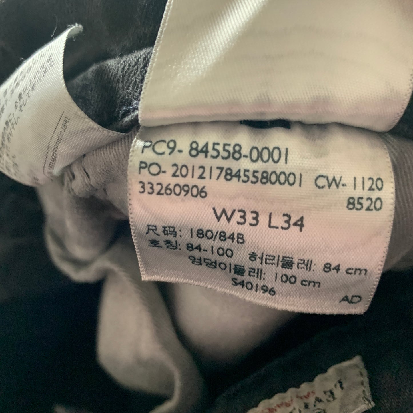 LEVI'S Skinny Tapered Jeans W30 L33 Mens Grey