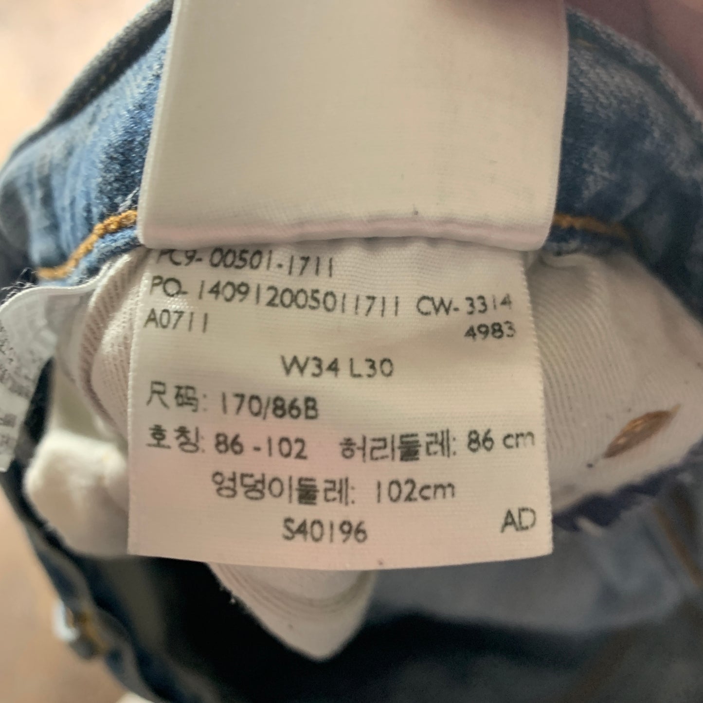 LEVI'S 501 Jeans W34 L30 Mens Regular Fit Straight Blue