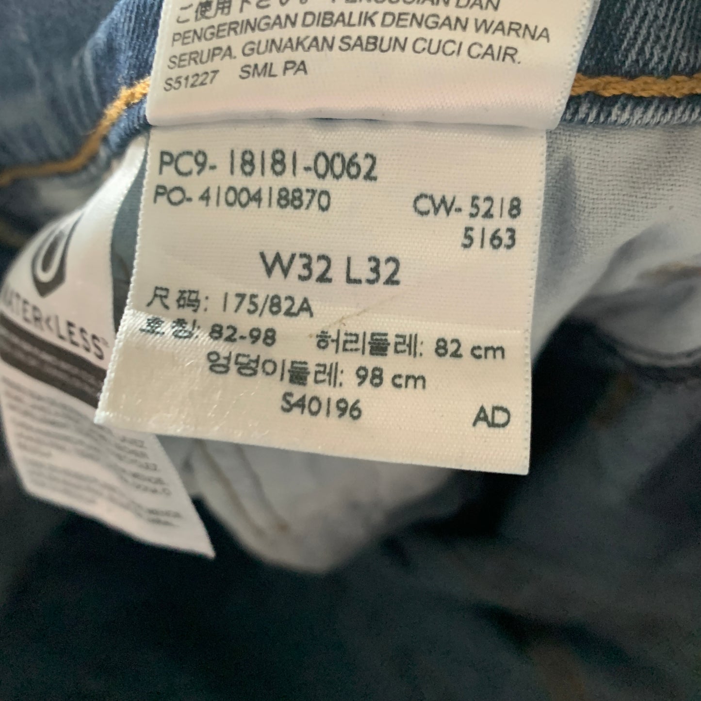 LEVI'S 541 Jeans W32 L31 Mens Slim Fit Tapered Blue