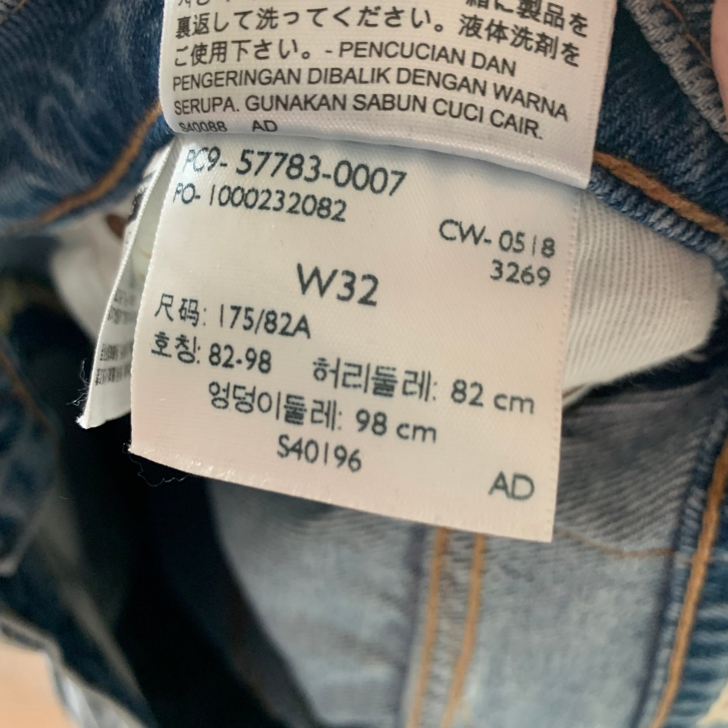 LEVI'S HI-BALL Jeans W32 L30 Mens Slim Fit Straight Blue