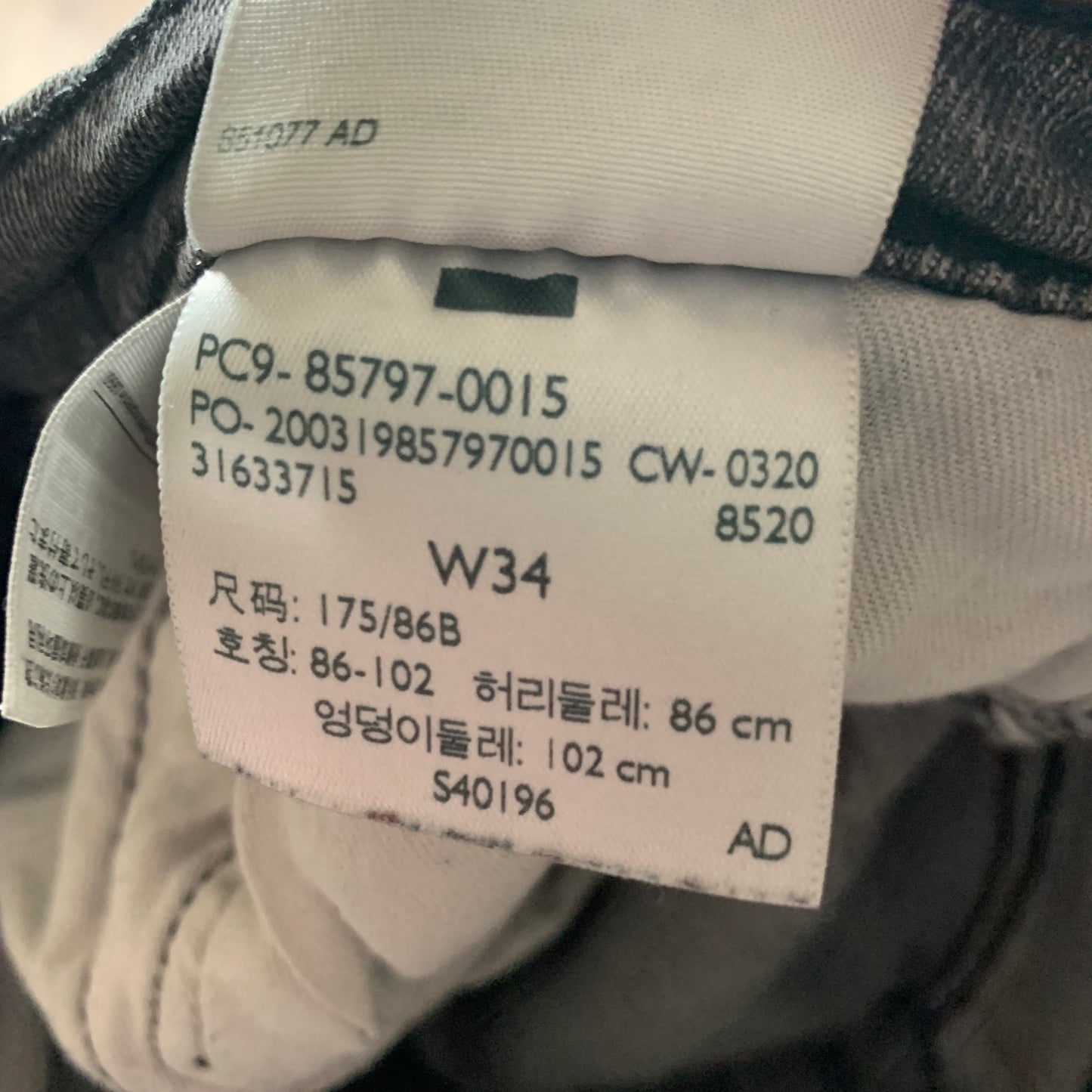 LEVI'S 519 Jeans W34 L28 Mens Skinny Fit Grey