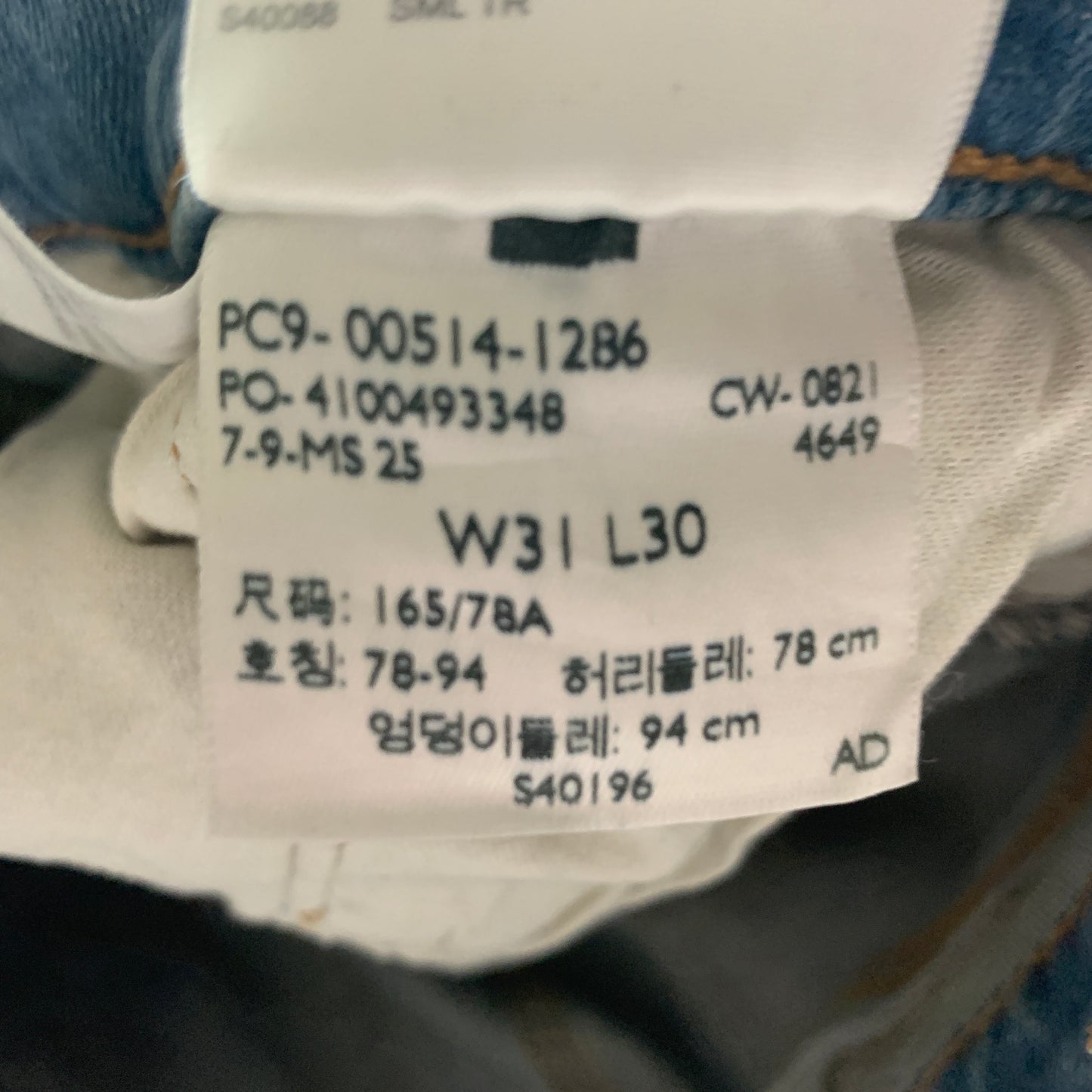 LEVI'S 514 Jeans W31 L30 Mens Regular Fit Straight Blue