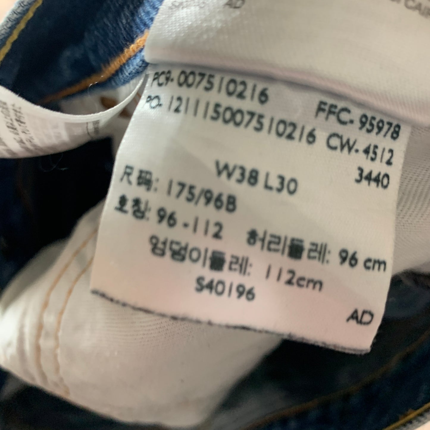 LEVI'S 751 Jeans W38 L24 Mens Regular Fit Straight Blue