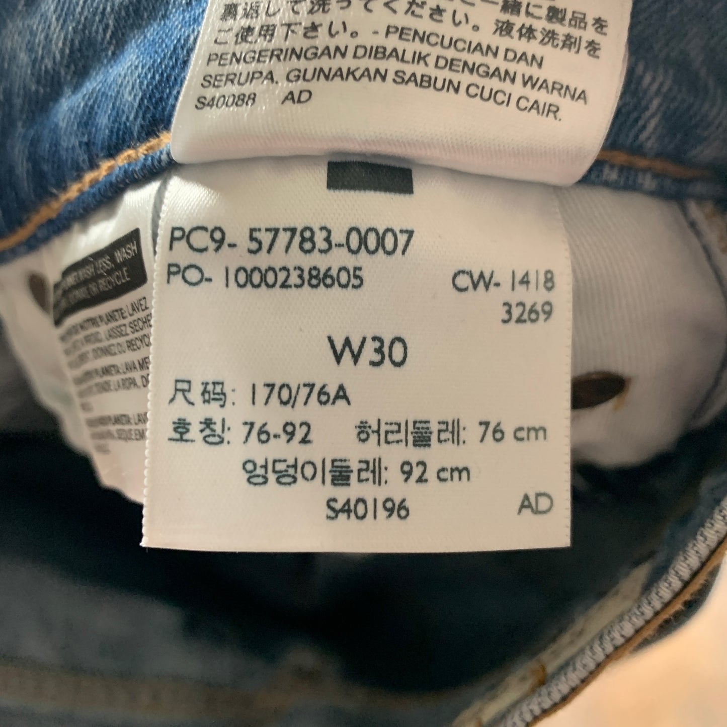 LEVI'S HI-BALL Jeans W30 L30 Mens Slim Fit Blue