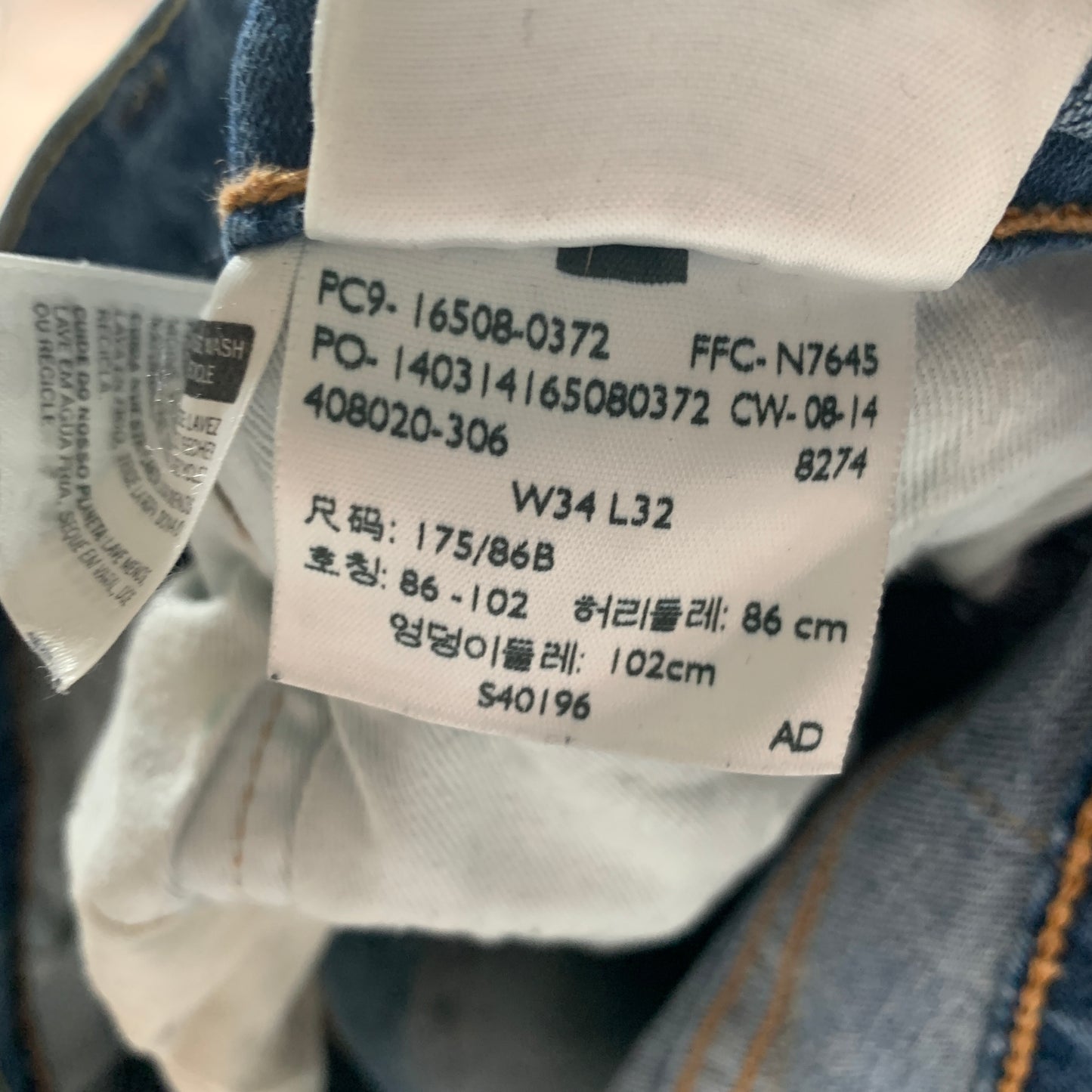 LEVI'S 508 Jeans W34 L31 Mens Slim Fit Straight Blue