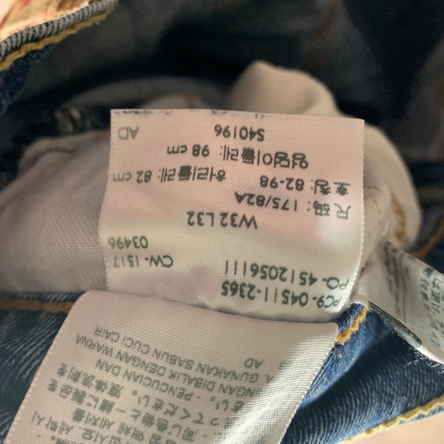 LEVI'S 511 Jeans W32 L30 Mens Slim Fit Blue