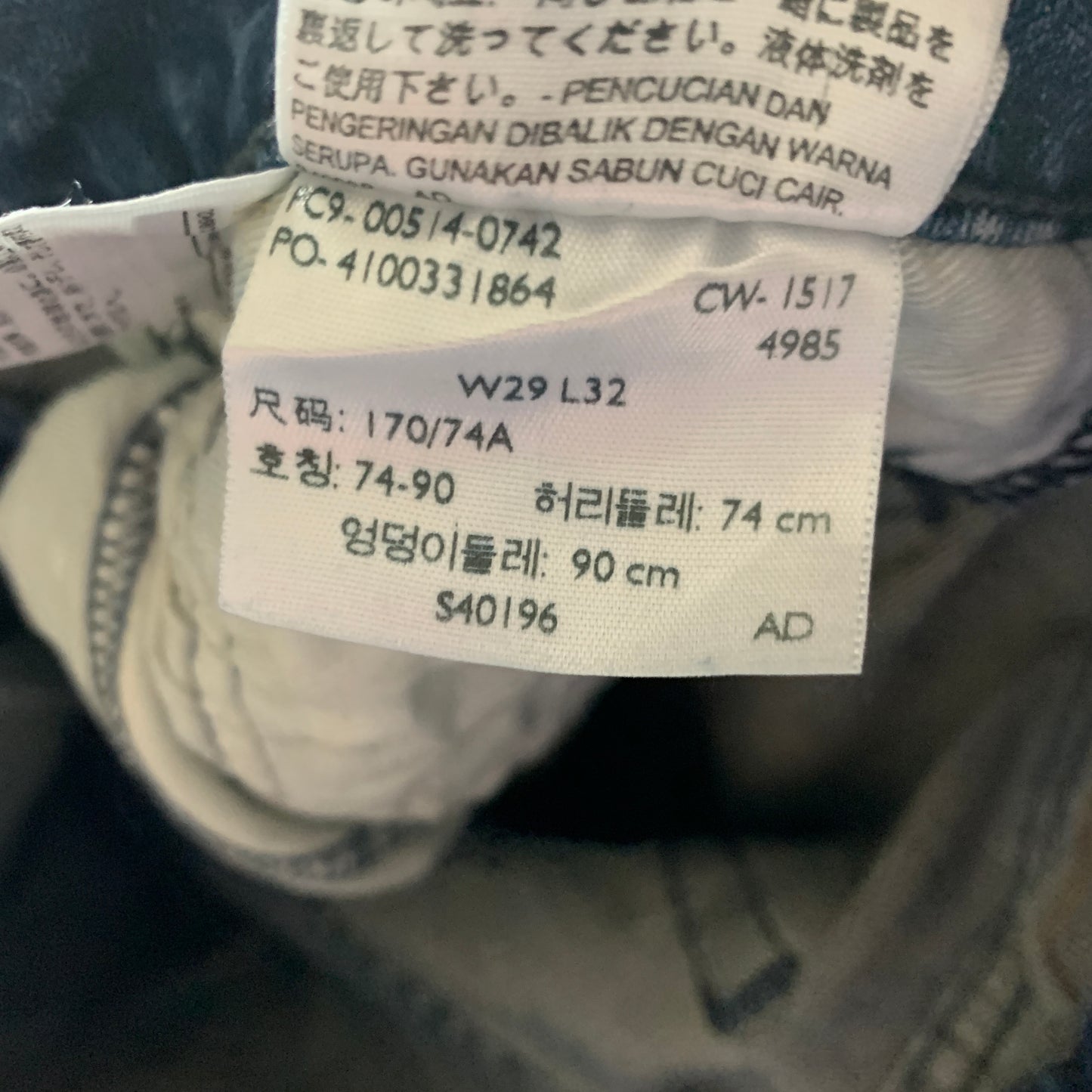 LEVI'S 514 Jeans W29 L32 Mens Regular Fit Straight Blue