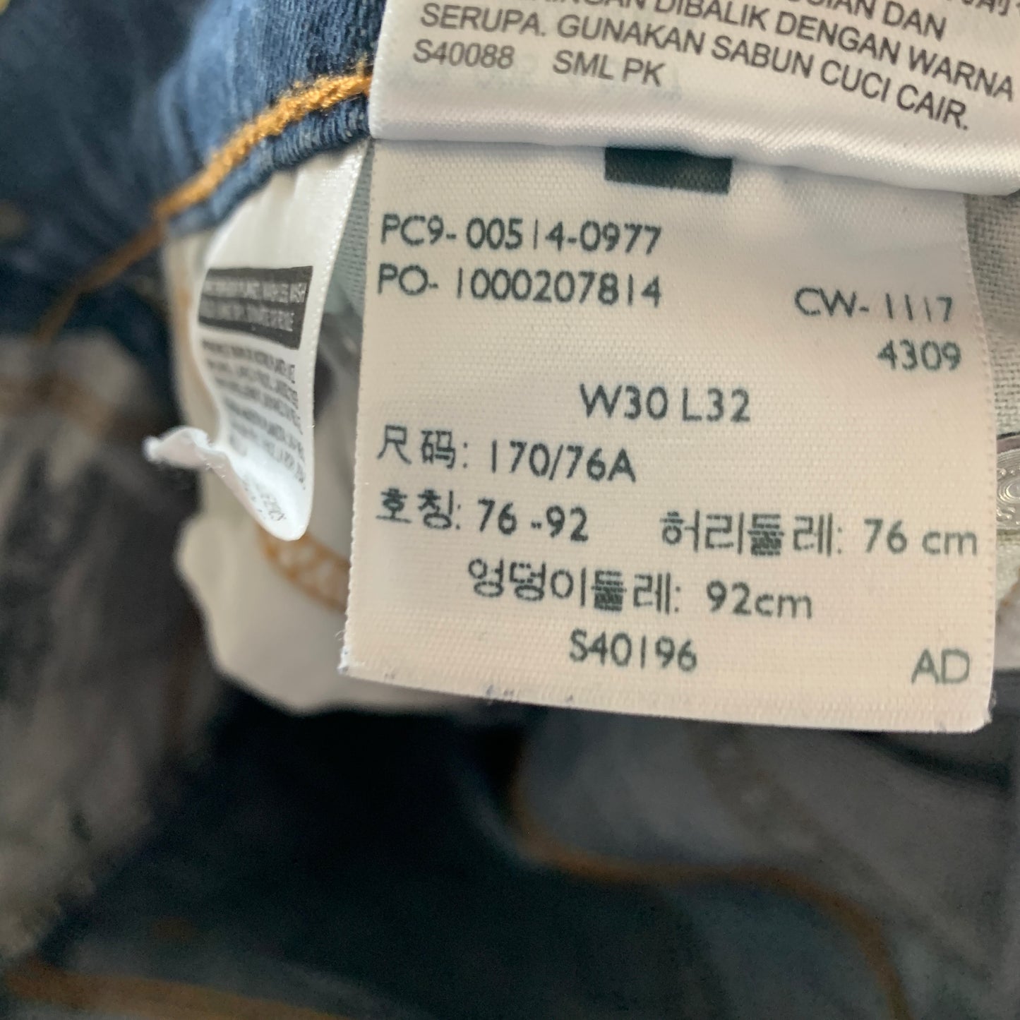 LEVI'S 514 Jeans W30 L32 Mens Regular Fit Straight Blue