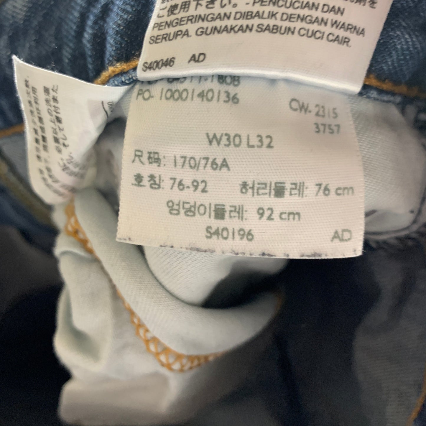 LEVI'S 511 Jeans W30 L31 Mens Slim Fit Blue RIPPED