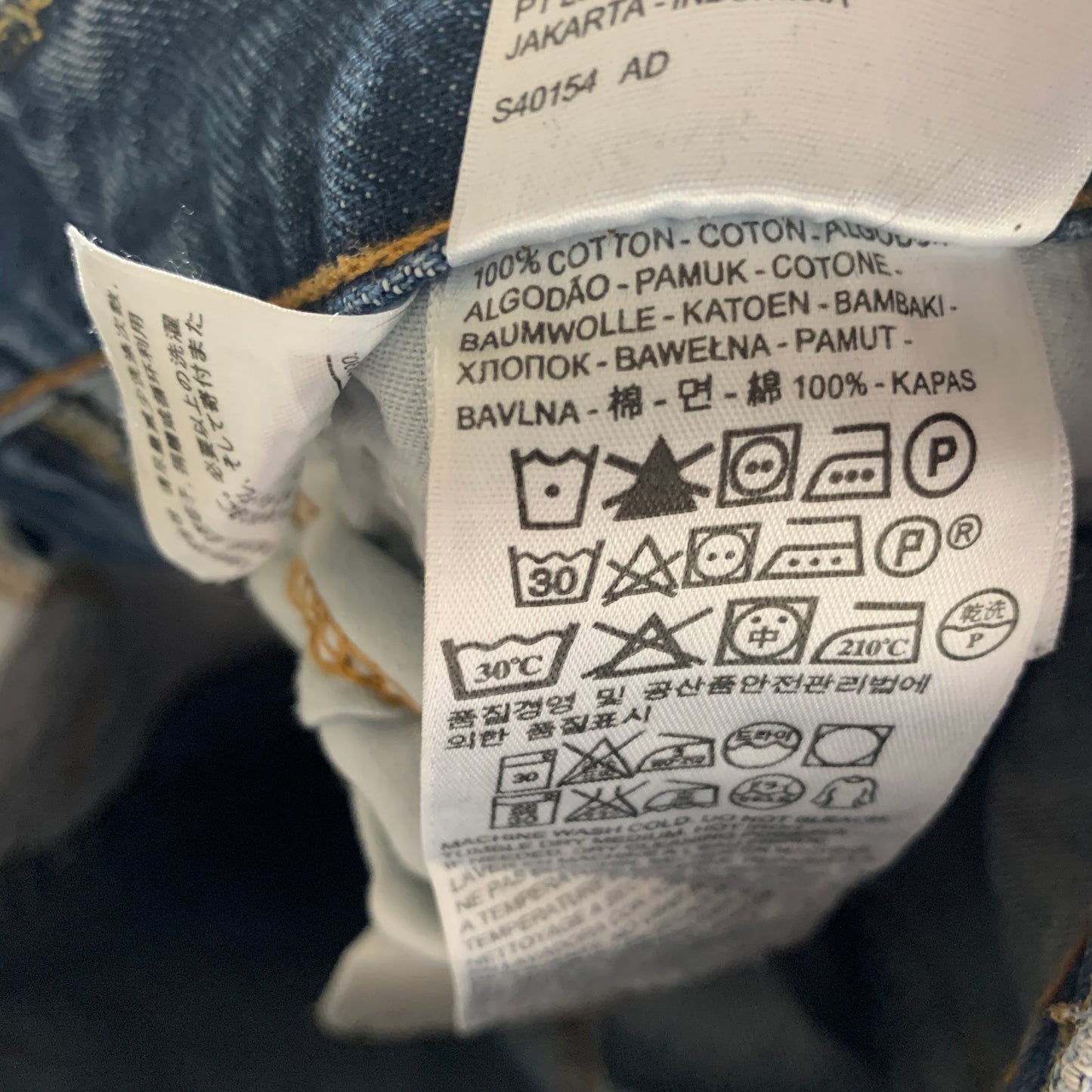 LEVI'S 511 Jeans W30 L31 Mens Slim Fit Blue RIPPED