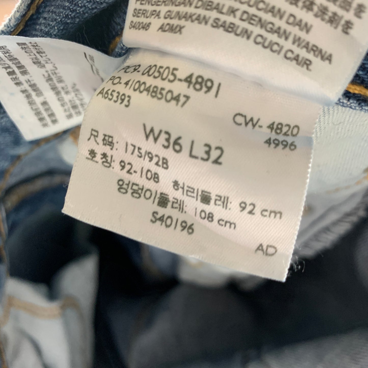LEVI'S 505 Jeans W36 L32 Mens Regular Fit Straight Blue