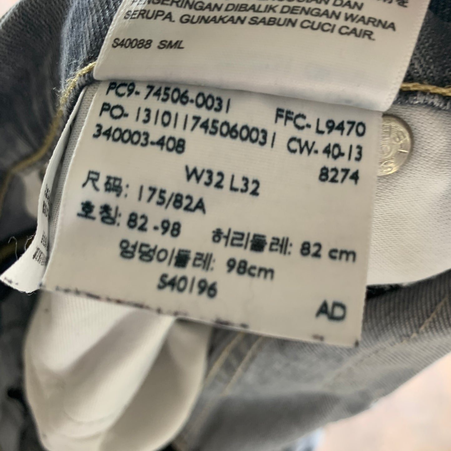 LEVI'S 506 Jeans W30 L30 Mens Regular Fit Straight Grey