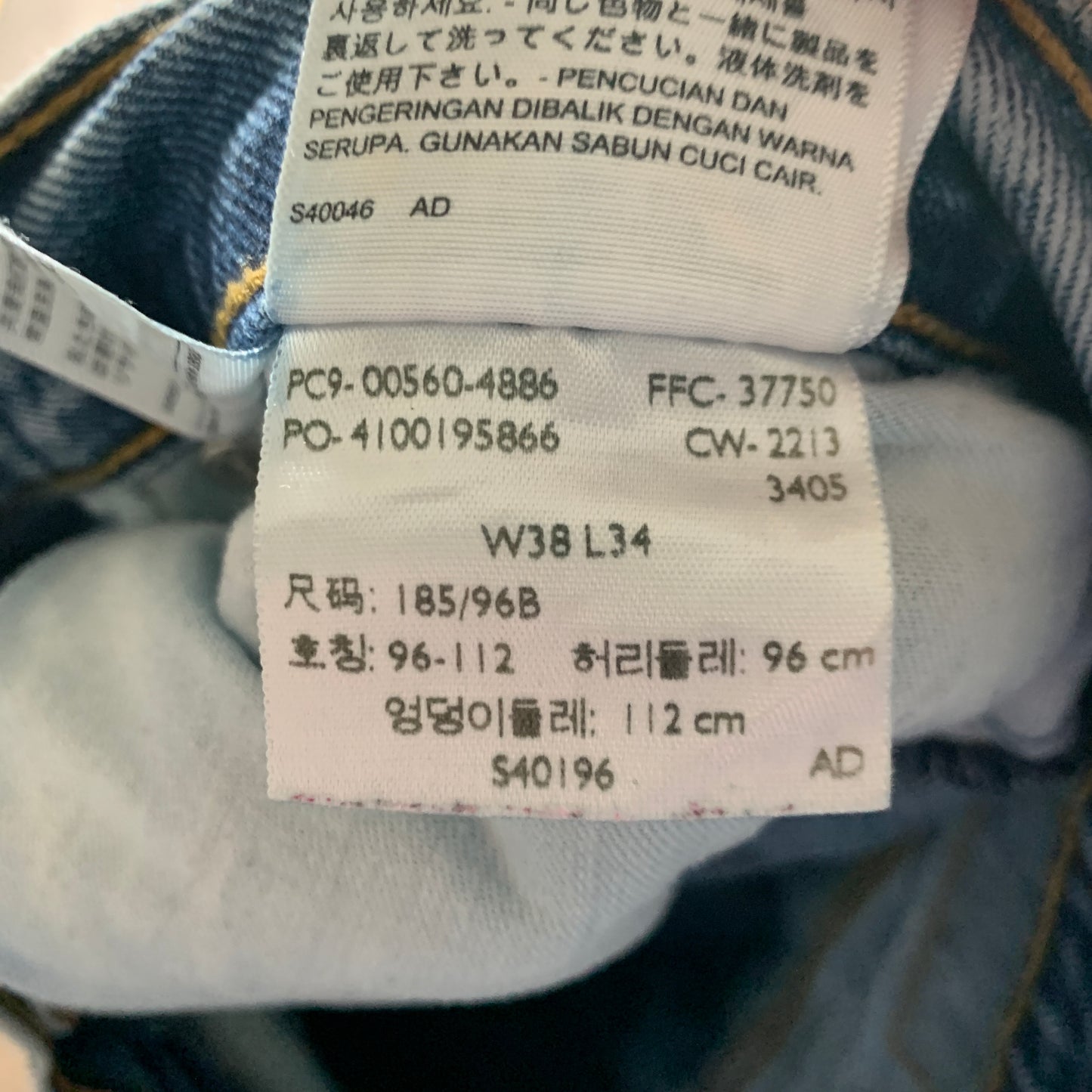 LEVI'S 560 Jeans W38 L34 Mens Relaxed Fit Tapered Blue 90s