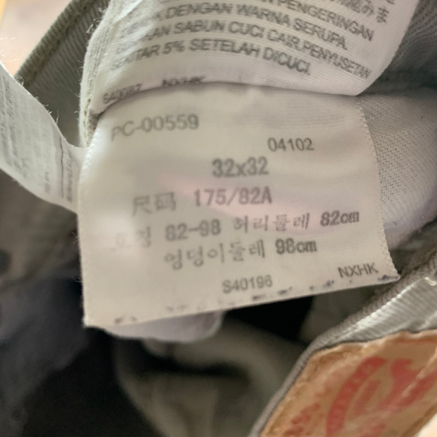 LEVI'S 559 Jeans W32 L31 Mens Regular Fit Straight Beige