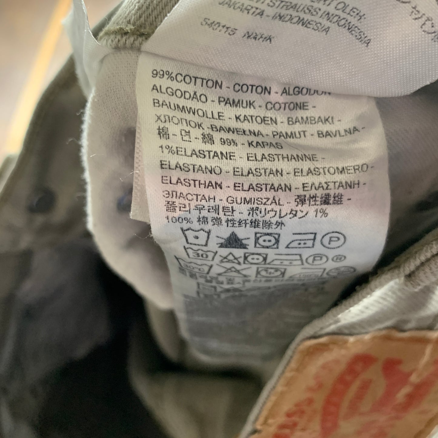 LEVI'S 559 Jeans W32 L31 Mens Regular Fit Straight Beige