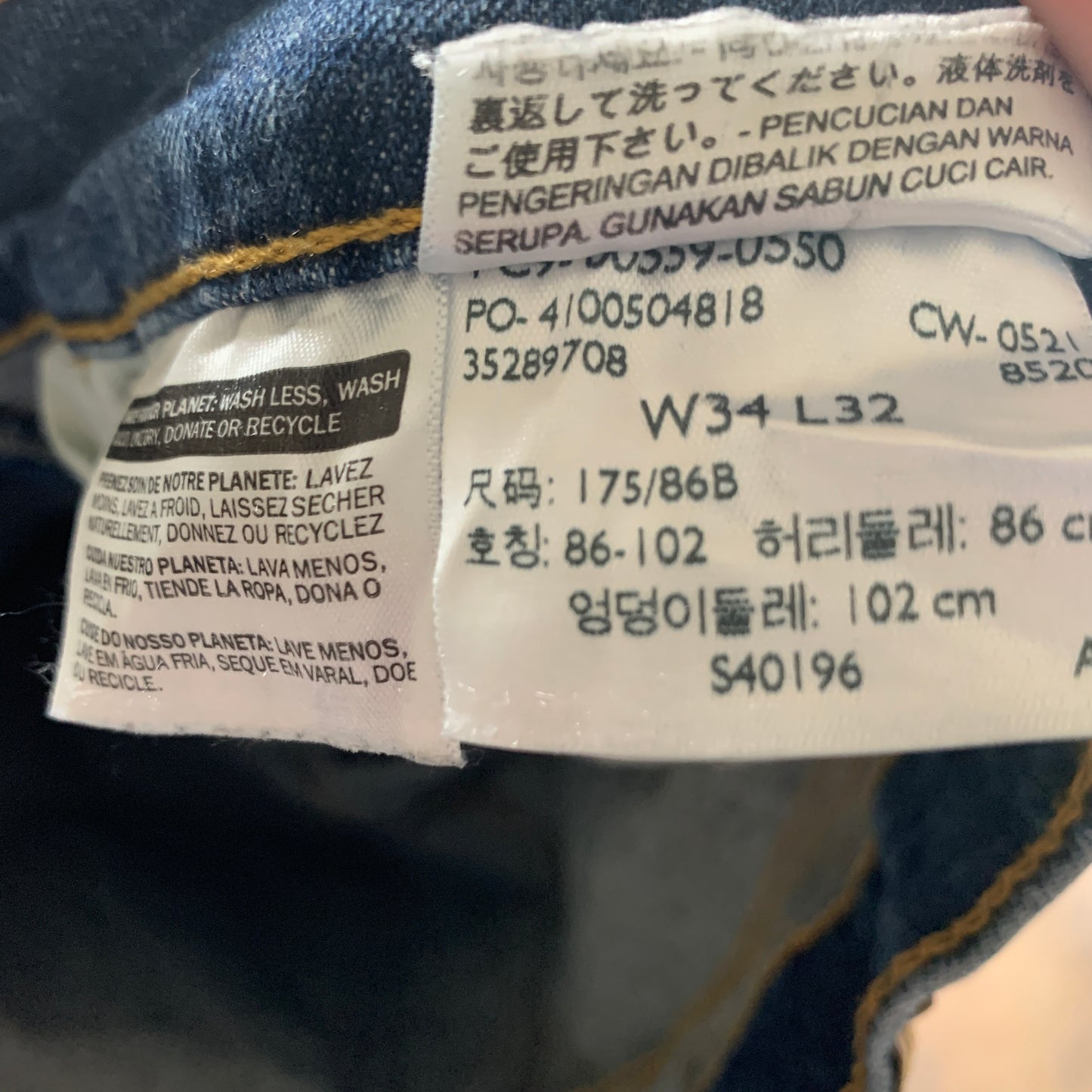 LEVI'S 559 Jeans W34 L31 Mens Regular Fit Straight Blue