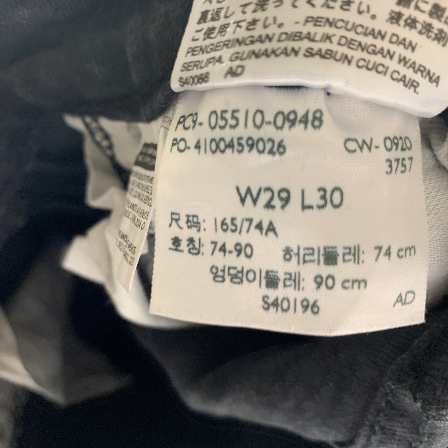 LEVI'S 510 Jeans W29 L28 Mens Skinny Fit Grey