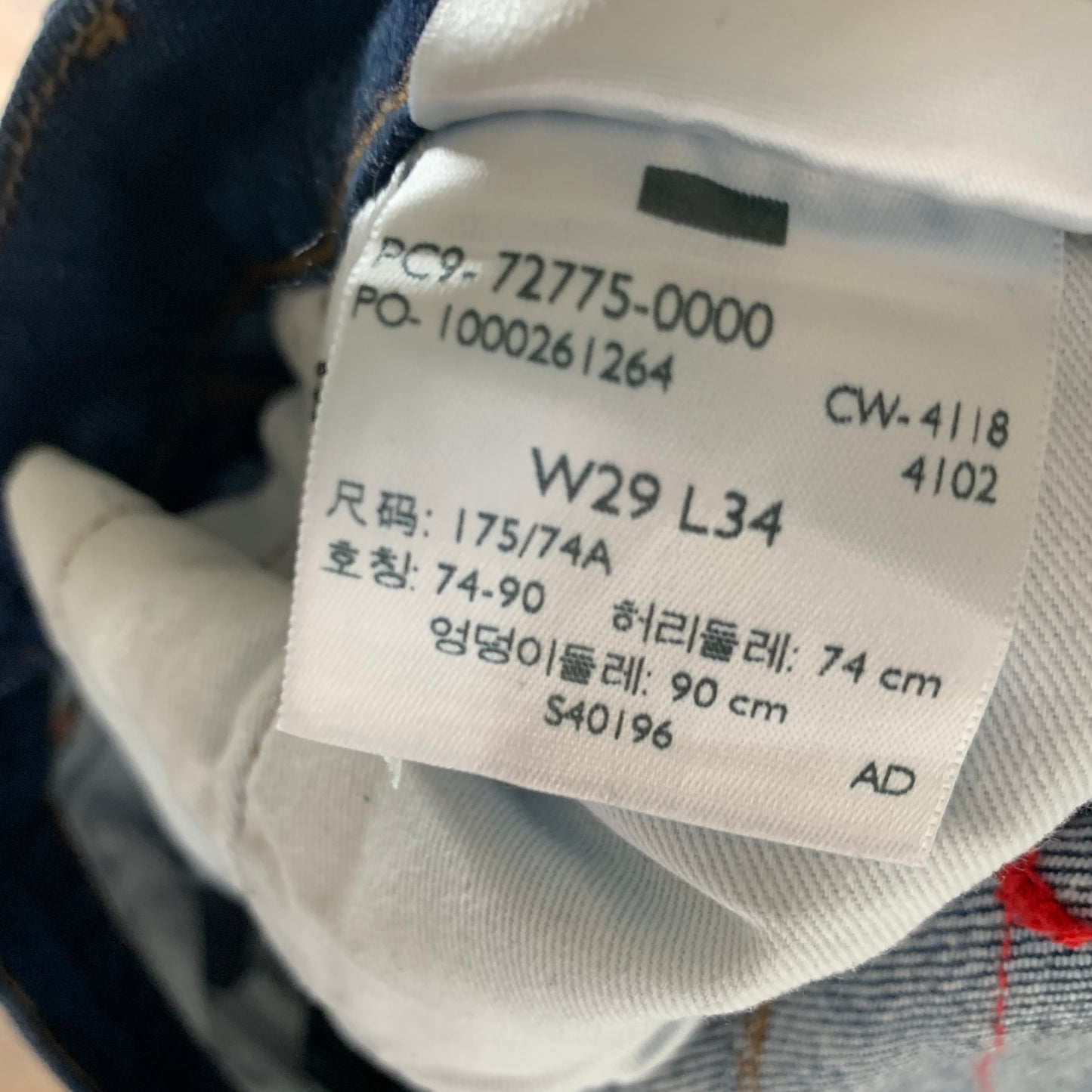 LEVI'S 502 Jeans W29 L30 Mens Slim Fit Tapered Blue