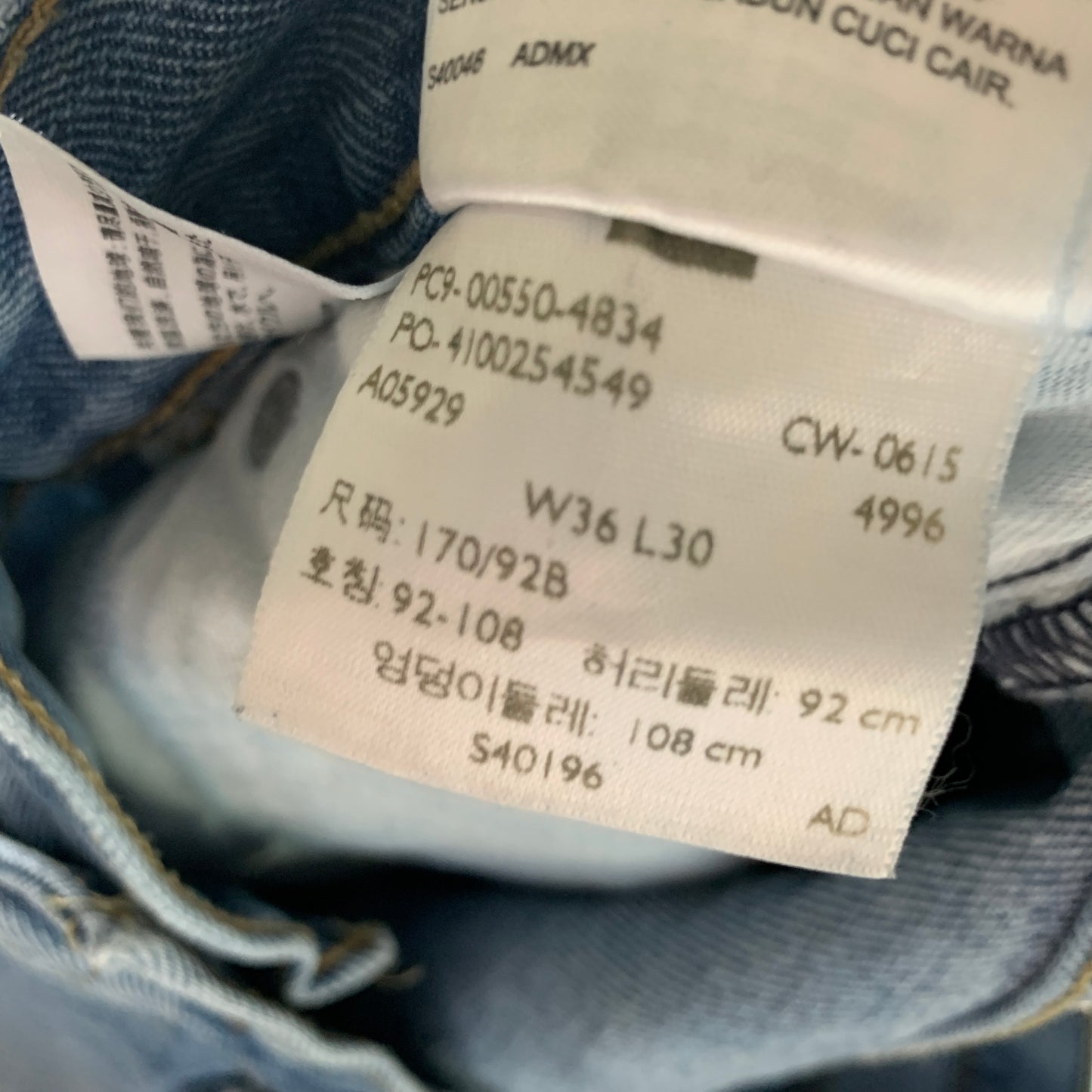 LEVI'S 550 Jeans W36 L30 Mens Relaxed Fit Straight Blue