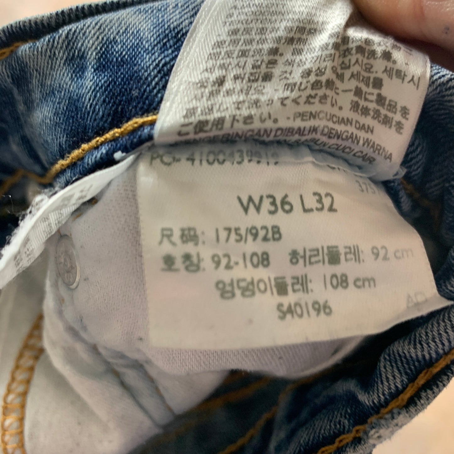 LEVI'S 514 Jeans W36 L30 Mens Regular Fit Straight Blue