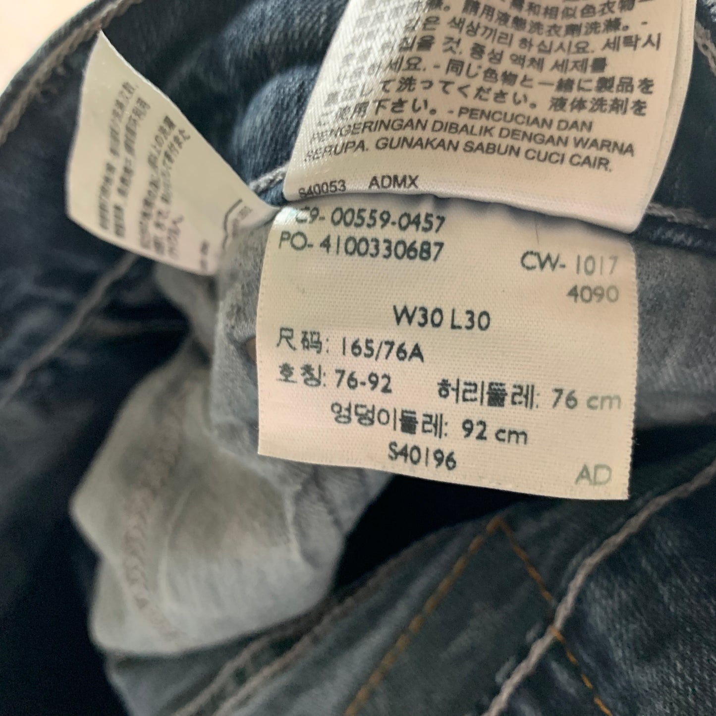 LEVI'S 559 Jeans W30 L28 Mens Regular Fit Straight Blue
