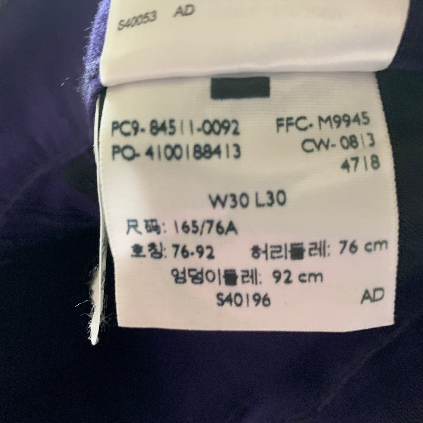 LEVI'S 511 Jeans W30 L30 Mens Slim Fit Purple