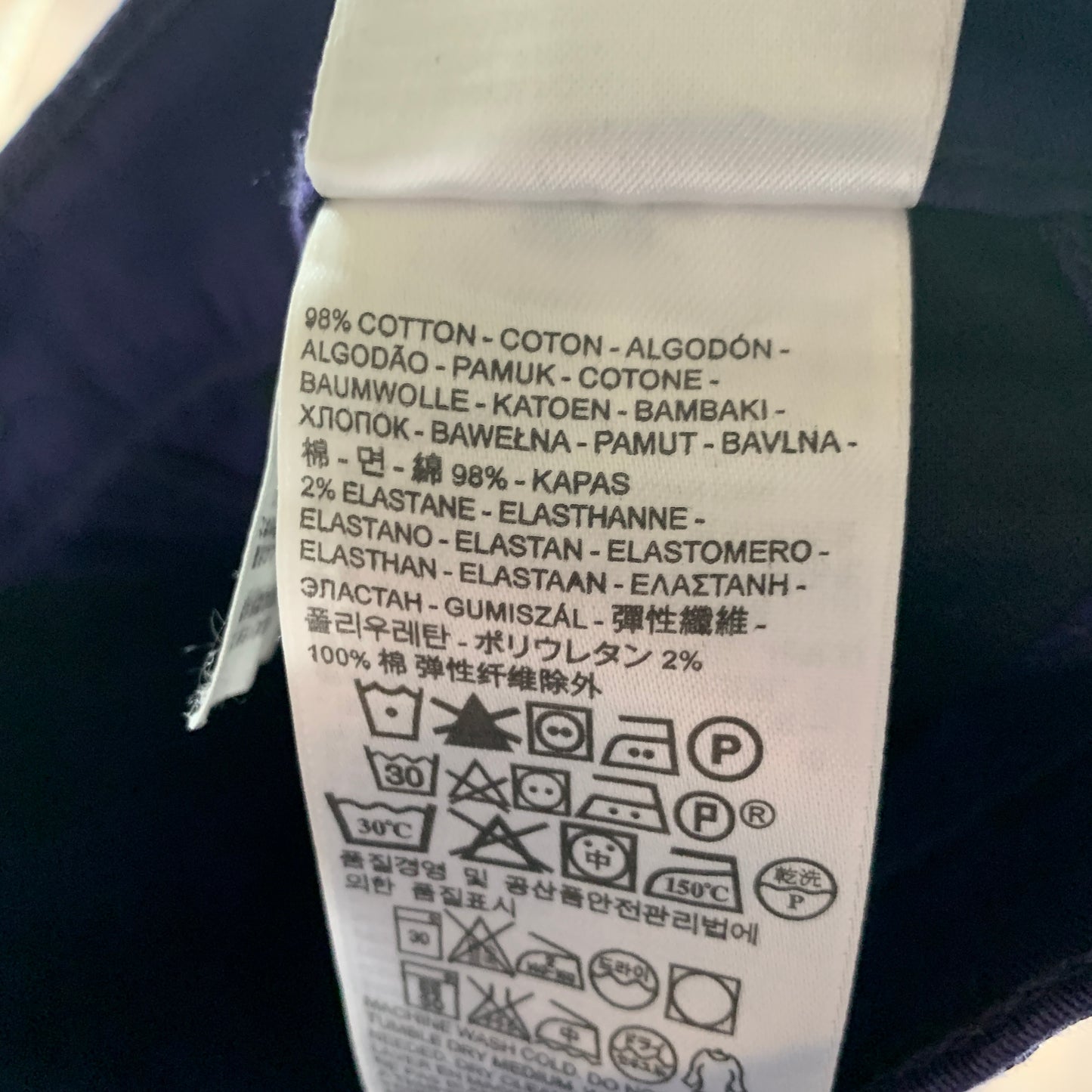LEVI'S 511 Jeans W30 L30 Mens Slim Fit Purple