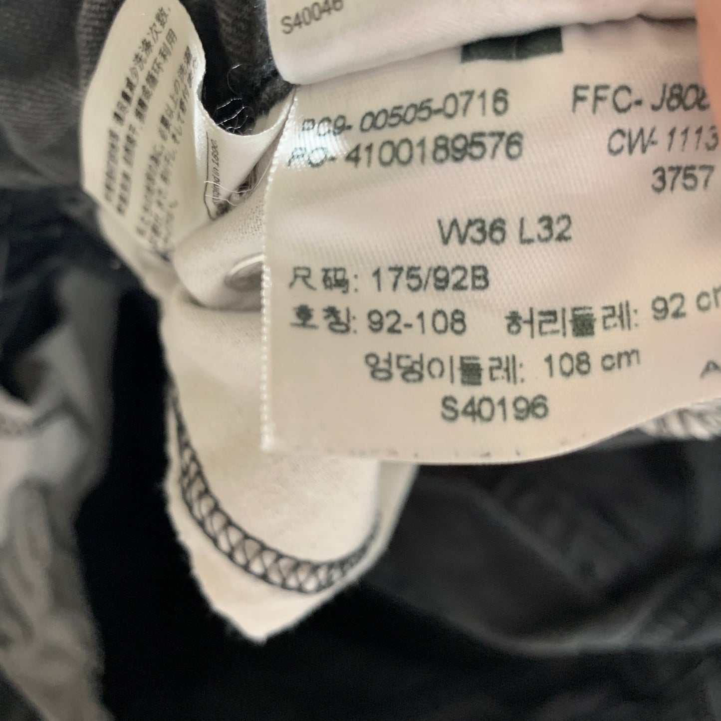 LEVI'S 505 Jeans W36 L30 Mens Regular Fit Straight Grey