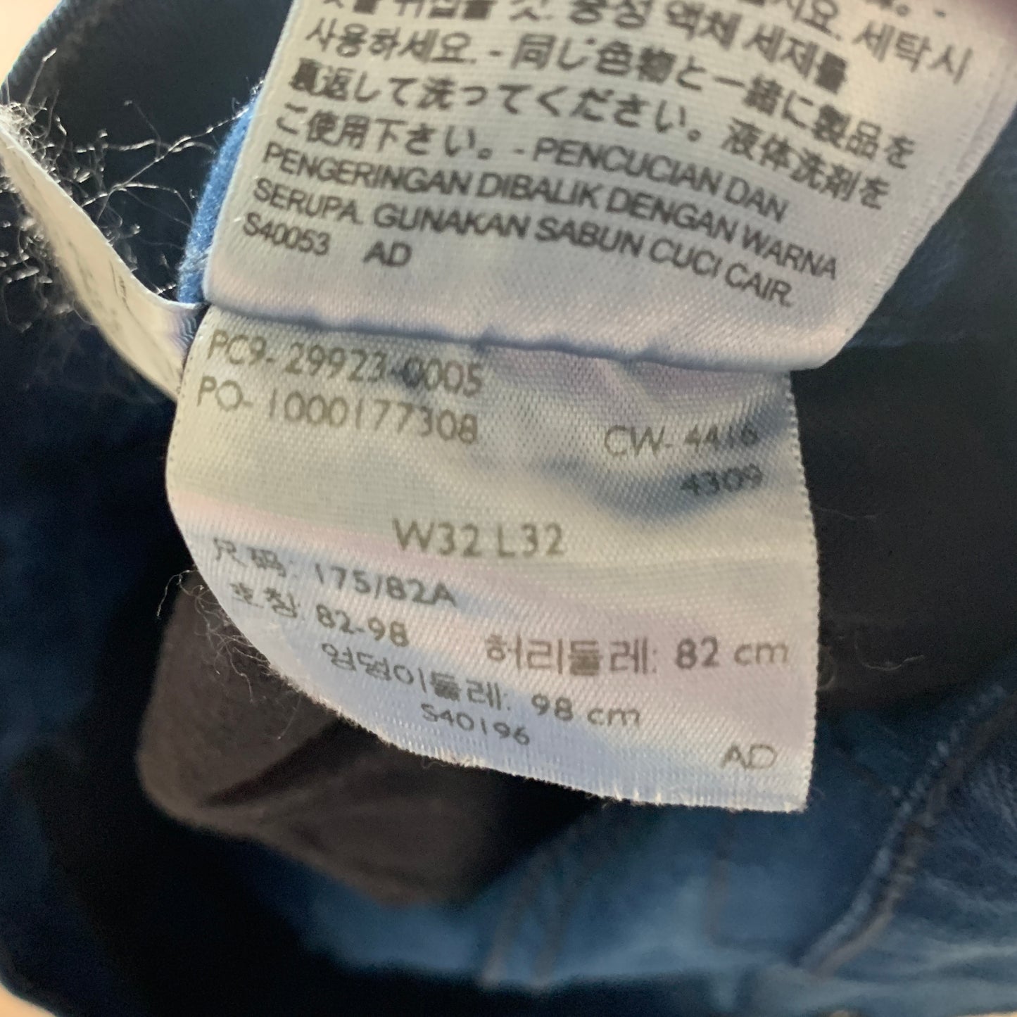 LEVI'S Line 8 Jeans W32 L32 Mens Slim Fit Straight Blue