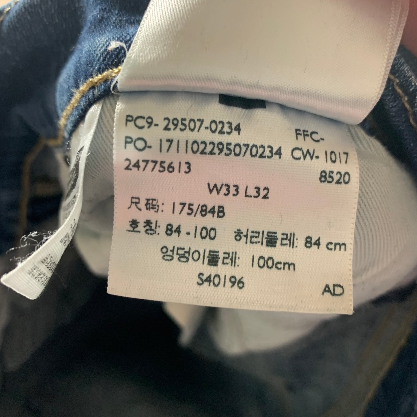 LEVI'S 502 Jeans W33 L30 Mens Slim Fit Tapered Blue
