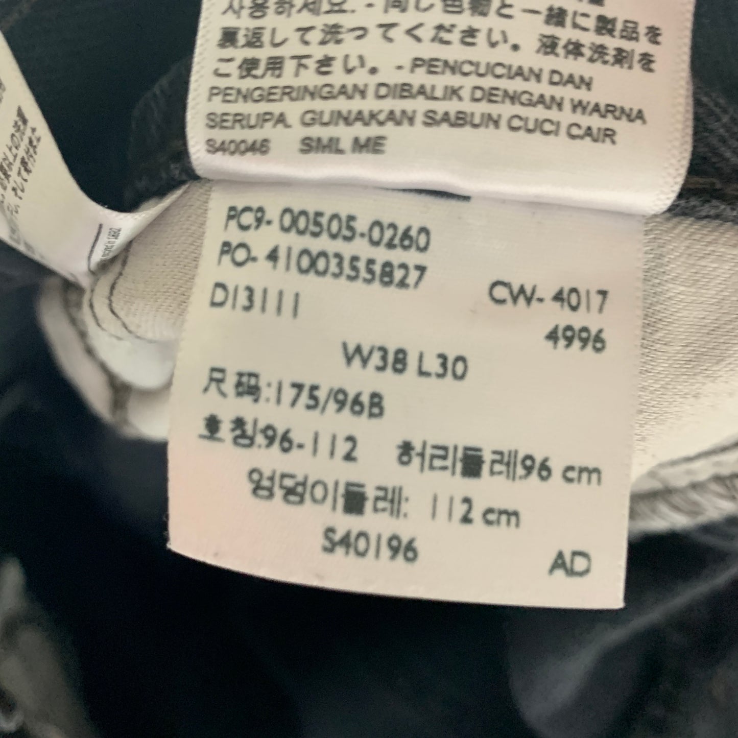 LEVI'S 505 Jeans W38 L30 Mens Regular Fit Straight Grey