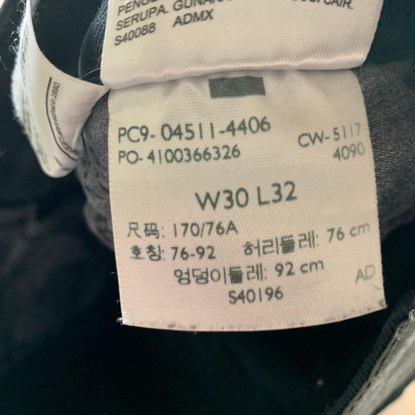 LEVI'S 511 Jeans W30 L31 Mens Slim Fit Black