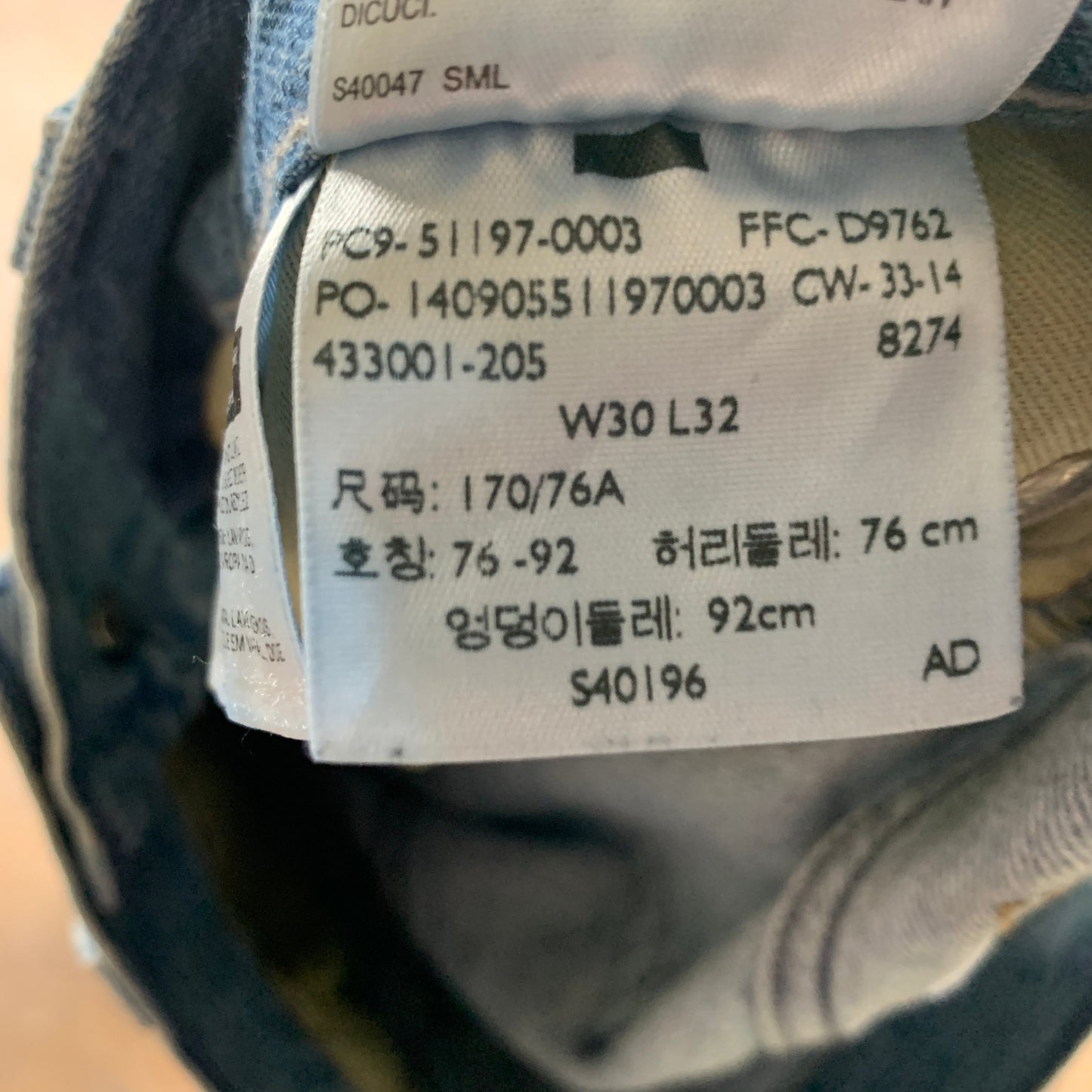 LEVI'S 511 Jeans W30 L32 Mens Slim Fit Blue