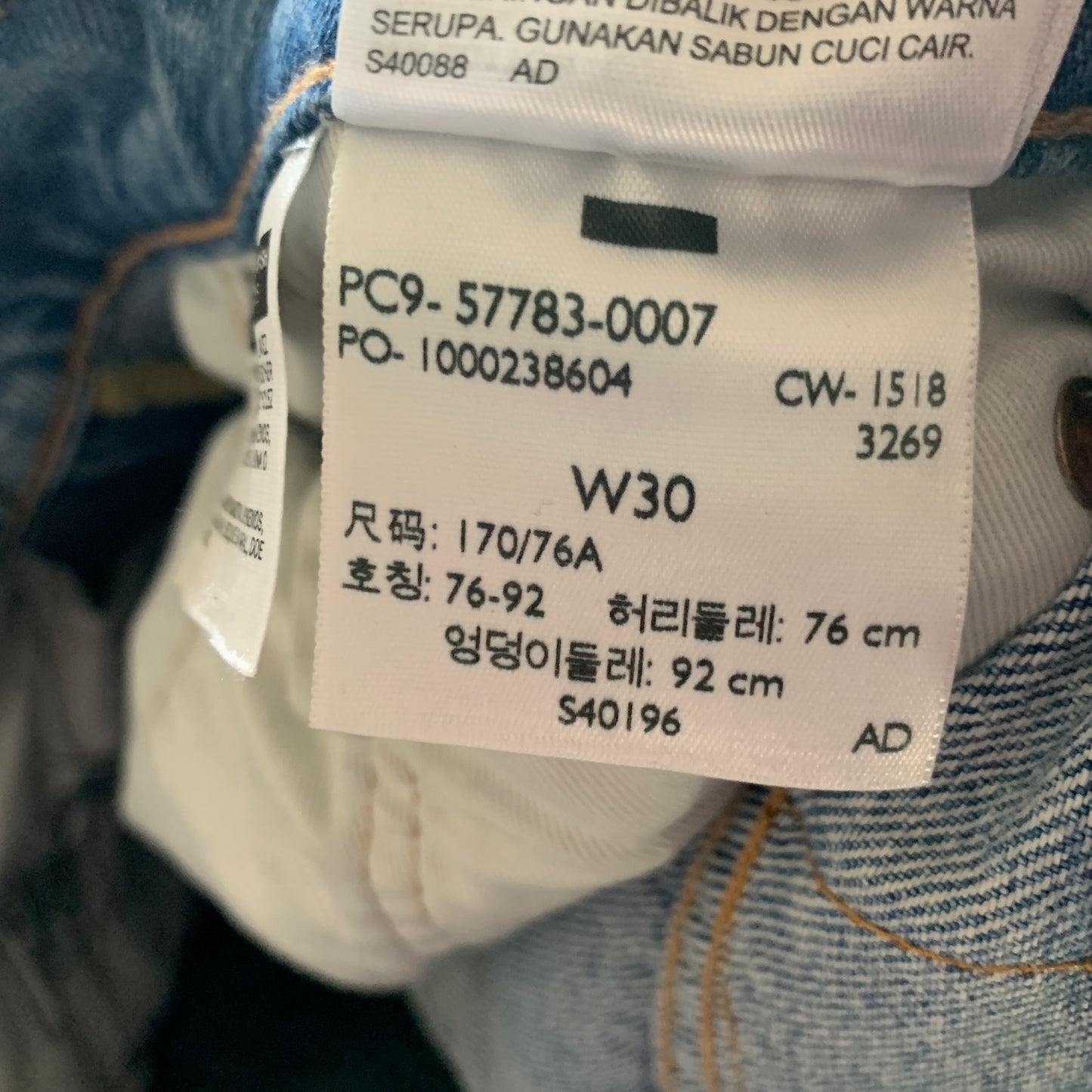LEVI'S HI-BALL Jeans W30 L30 Mens Slim Fit Straight Blue