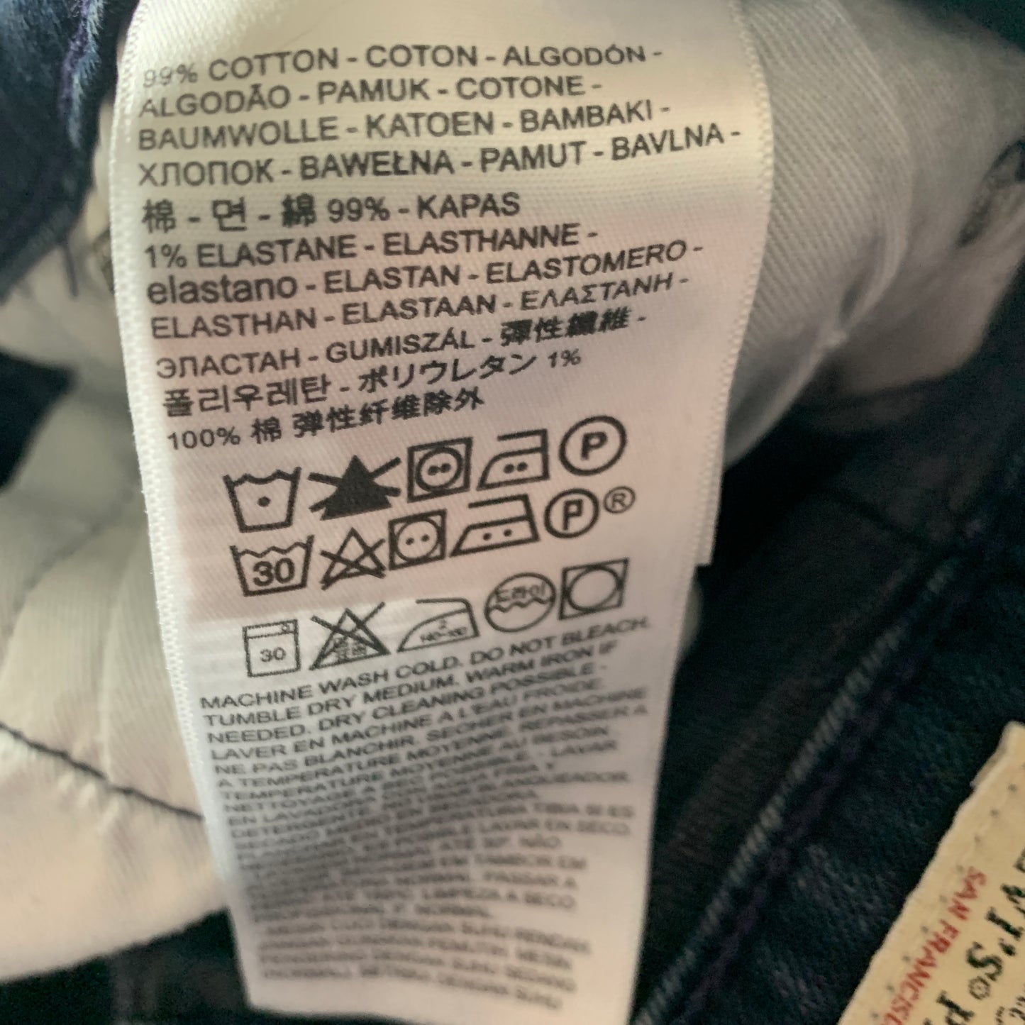 LEVI'S 510 Jeans W32 L30 Mens Skinny Fit Blue