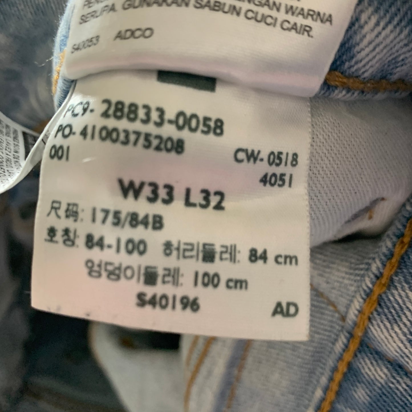 LEVI'S 512 Jeans W33 L31 Mens Slim Fit Tapered Blue