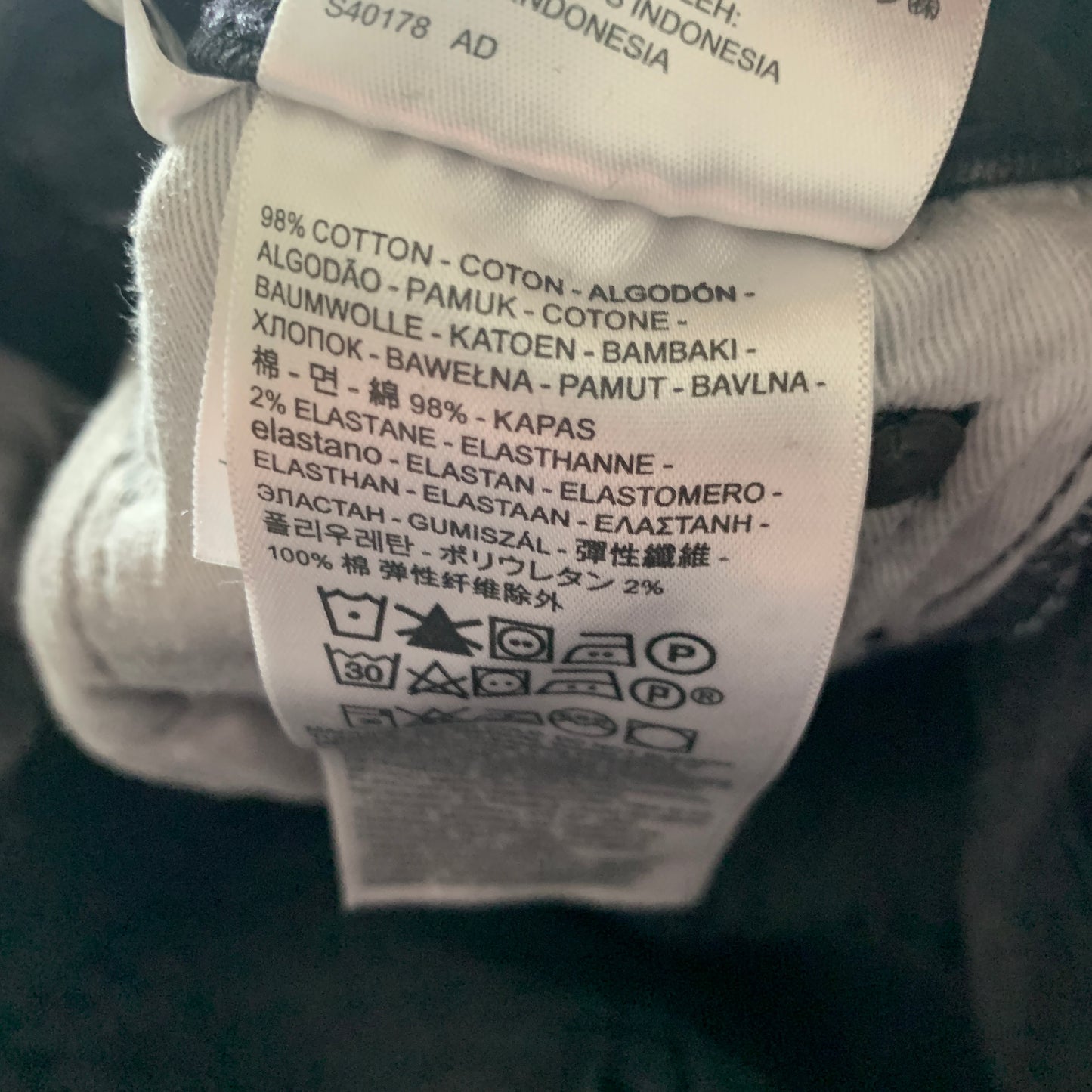 LEVI'S 510 Jeans W32 L33 Mens Skinny Fit Grey