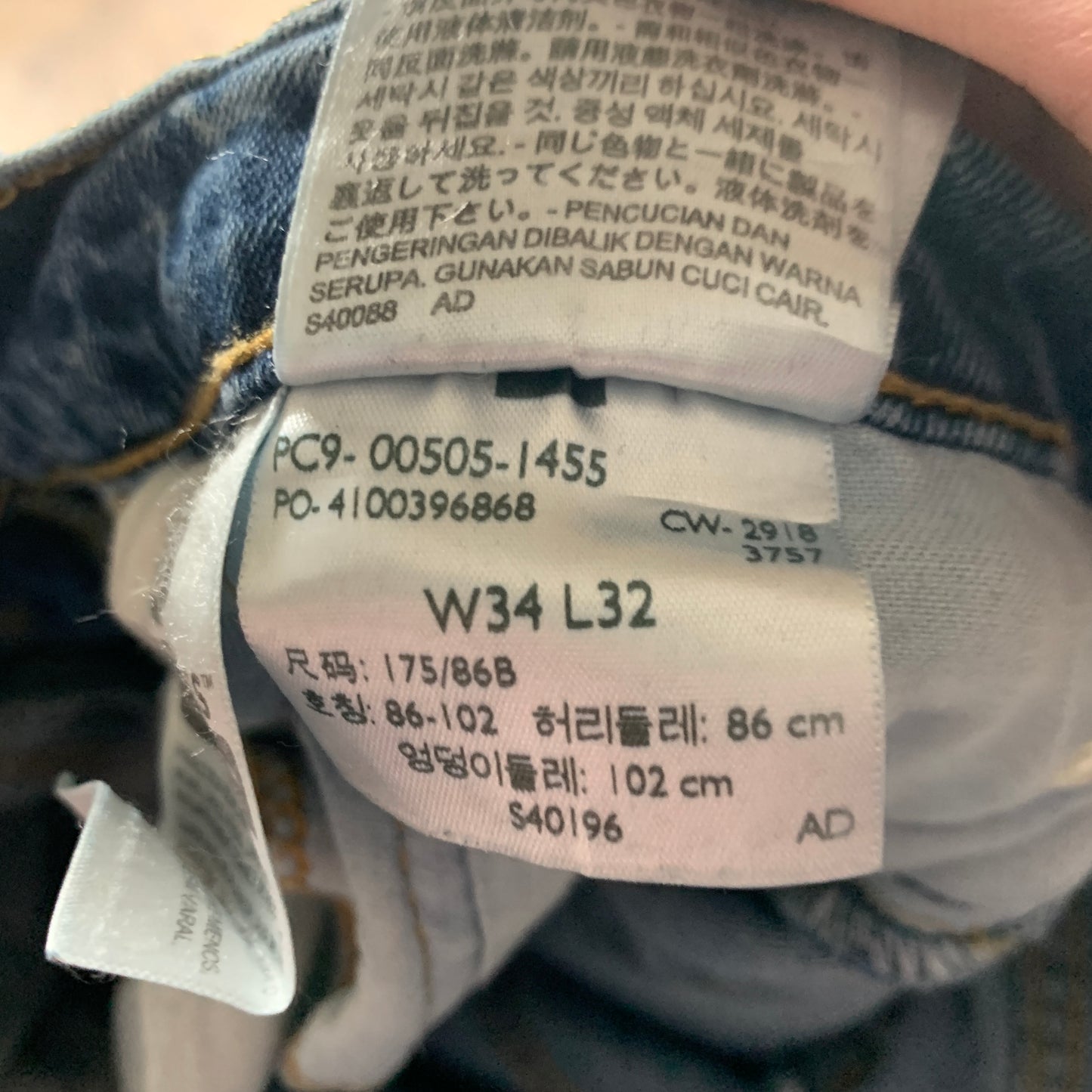LEVI'S 505 Jeans W34 L31 Mens Regular Fit Straight Blue