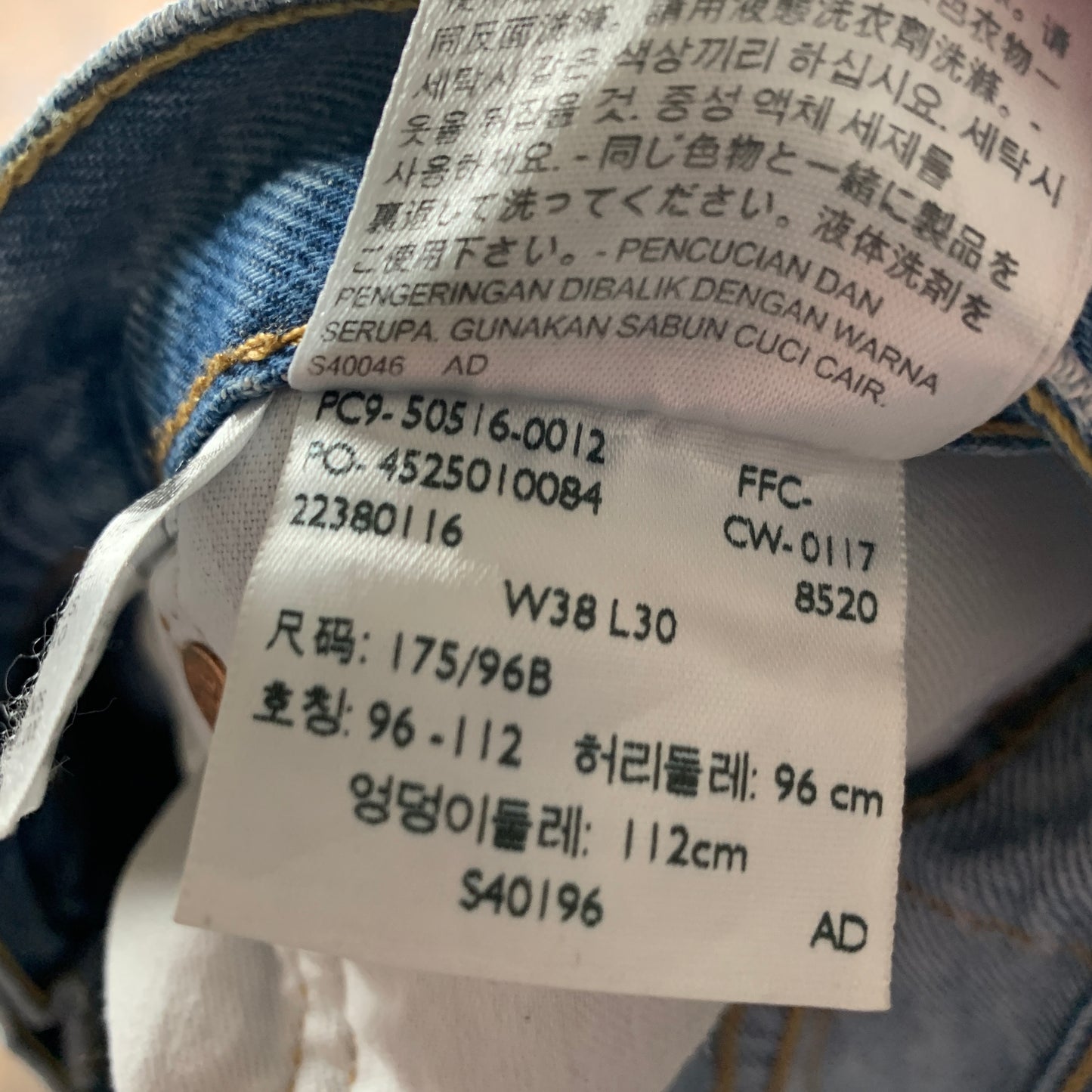 LEVI'S 516 Jeans W38 L30 Mens Relaxed Fit Straight Blue