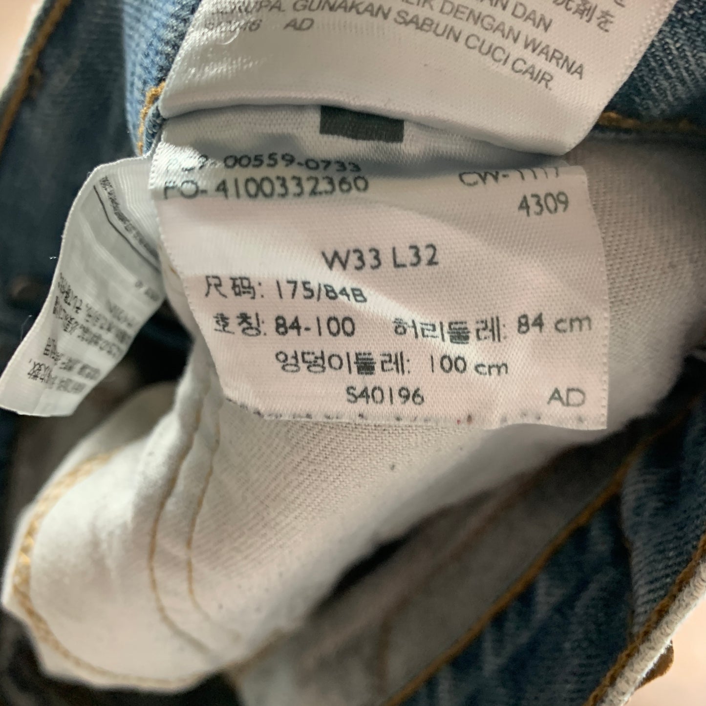 LEVI'S 559 Jeans W34 L30 Mens Regular Fit Straight Blue