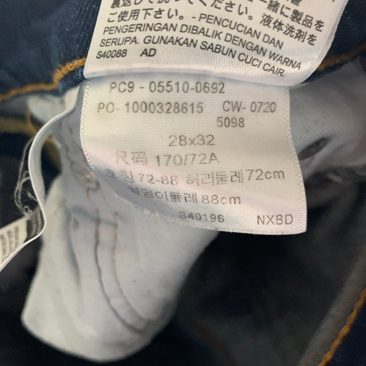 LEVI'S 510 Jeans W28 L30 Mens Skinny Fit Blue