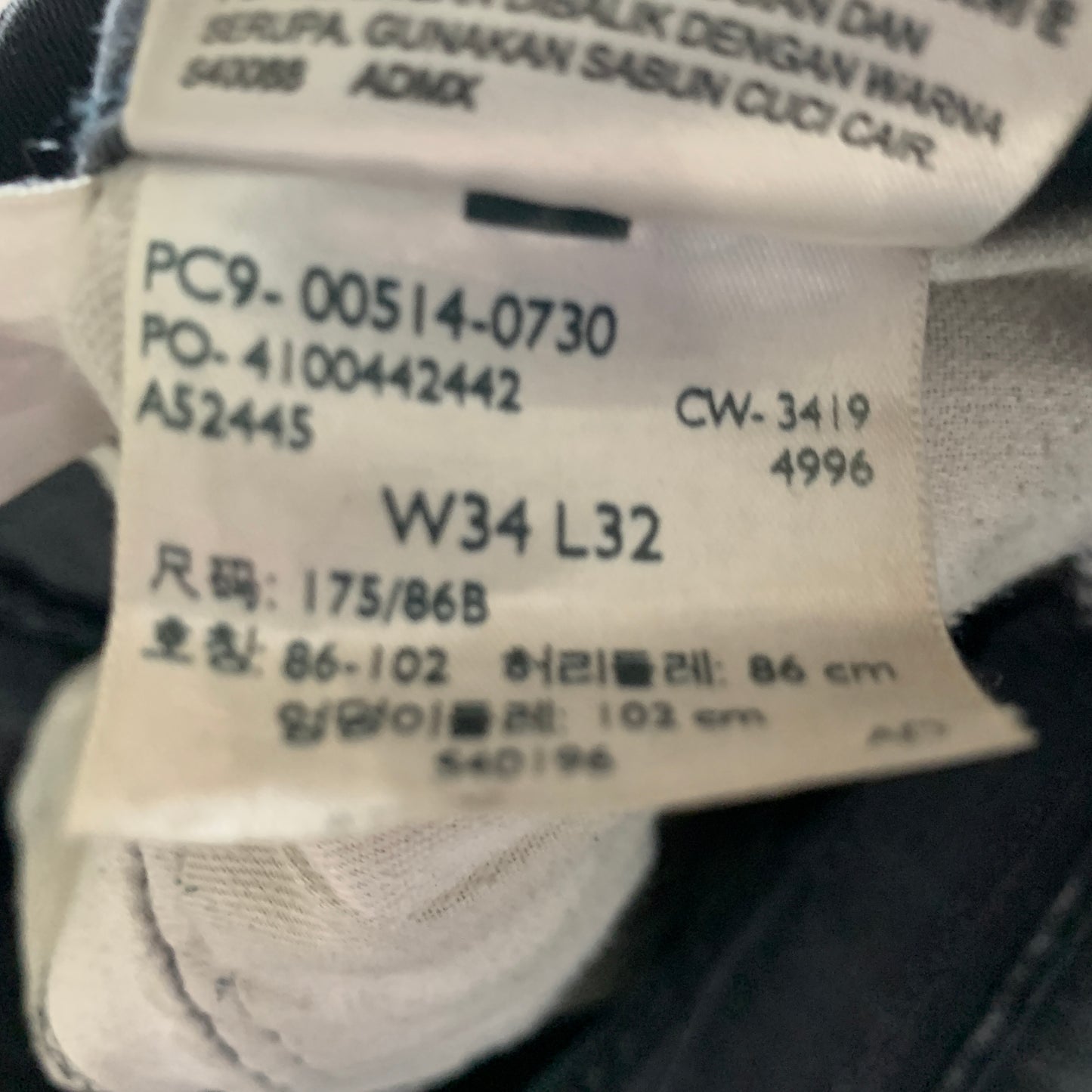 LEVI'S 514 Jeans W36 L32 Mens Regular Fit Straight Grey