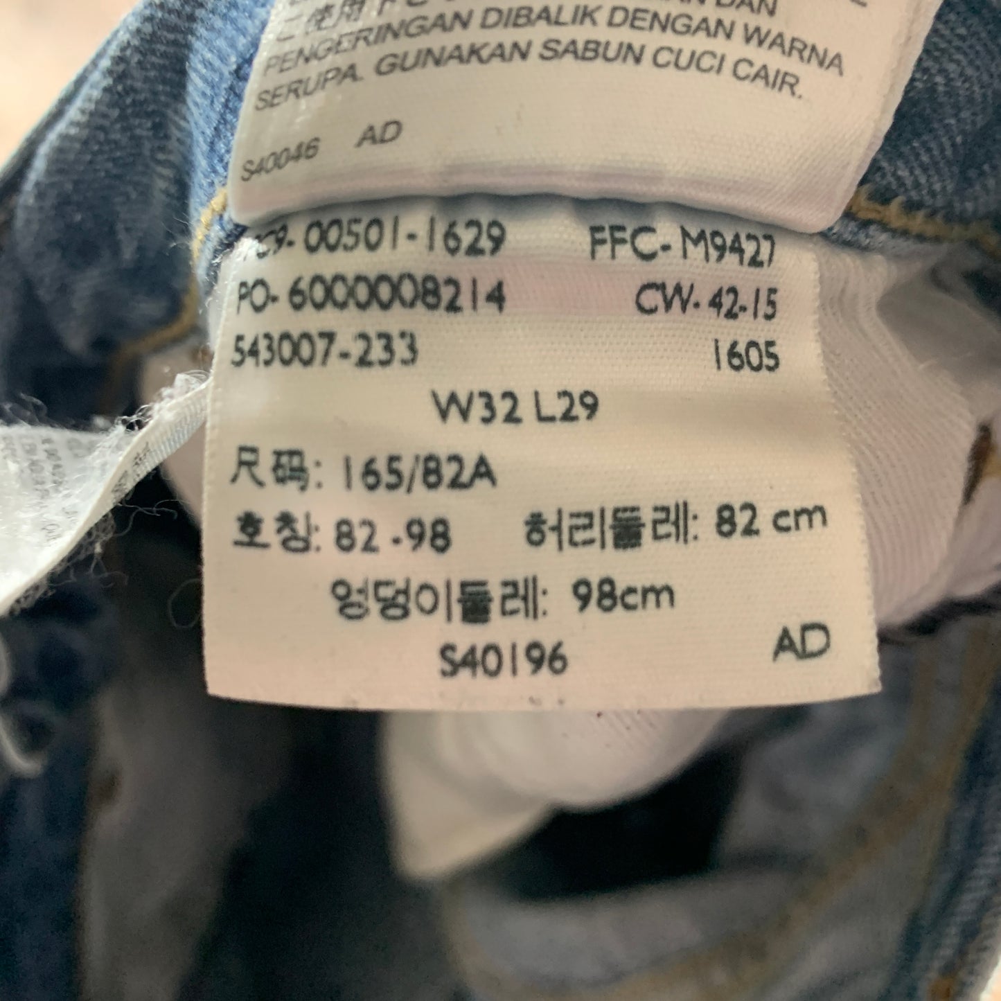 LEVI'S 501 Jeans W32 L29 Mens Regular Fit Straight Blue