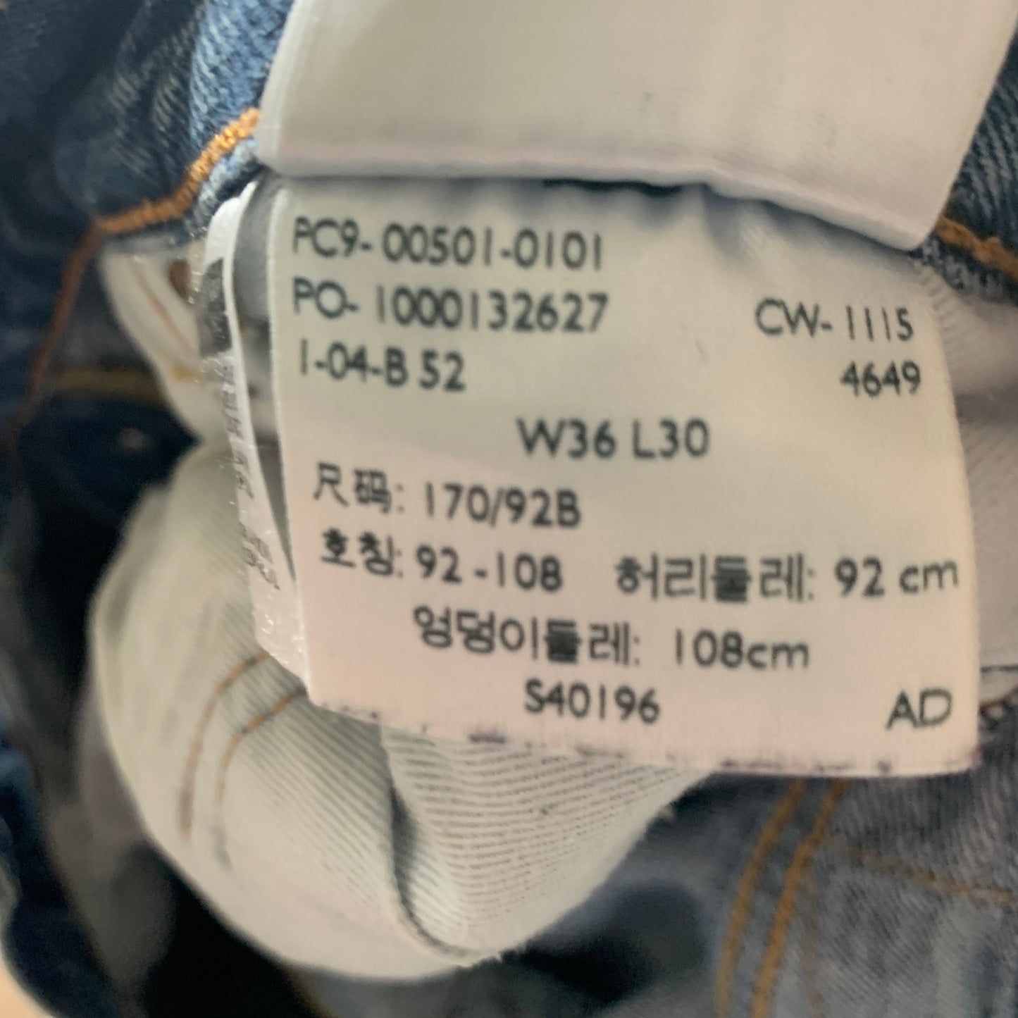 LEVI'S 501 Jeans W36 L30 Mens Regular Fit Straight Blue