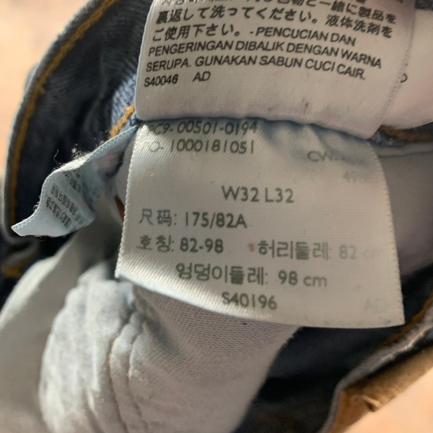 LEVI'S 501 Jeans W32 L30 Mens Regular Fit Straight Blue