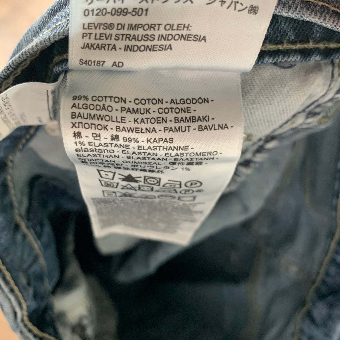 LEVI'S 511 Jeans W30 L30 Mens Slim Fit Blue